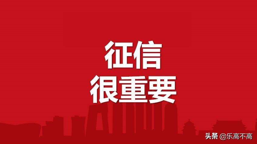汽车分期付款,汽车分期付款首付一般多少