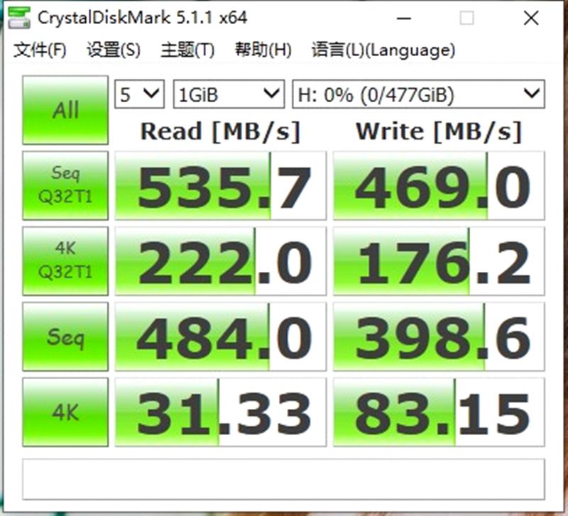 老电脑升级固态硬盘，也能焕发新活力