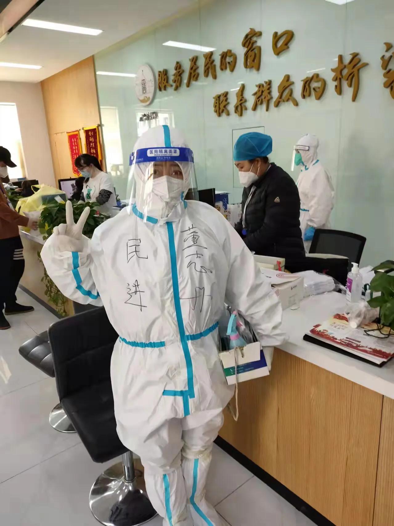 长春这个高三生妈妈当抗疫志愿者，遇到假阳性爆管的心路历程