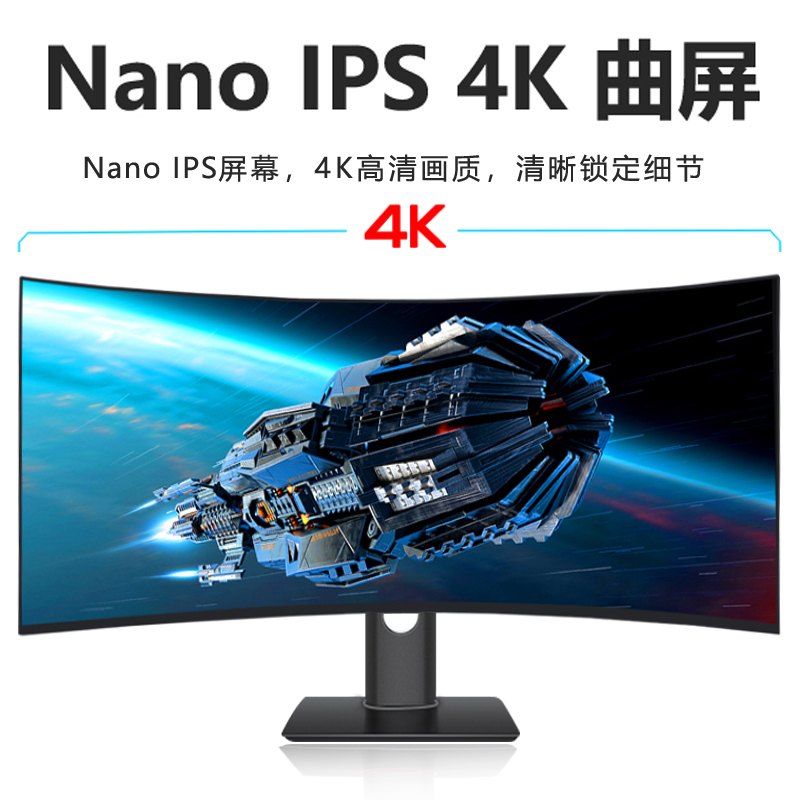 飞利浦、戴尔、LG、三星、华硕、AOC、优派、明基、创维、冠捷，这些都挺好的。买显示器看需求和预算，游戏就选刷新率高的，办公画画选色域高的。