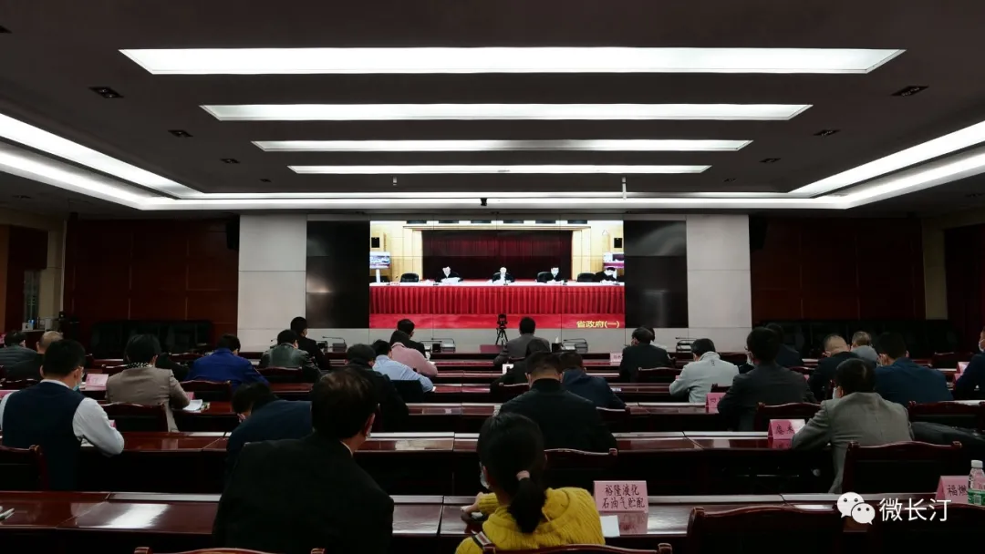 全县城镇燃气安全排查整治动员部署会召开