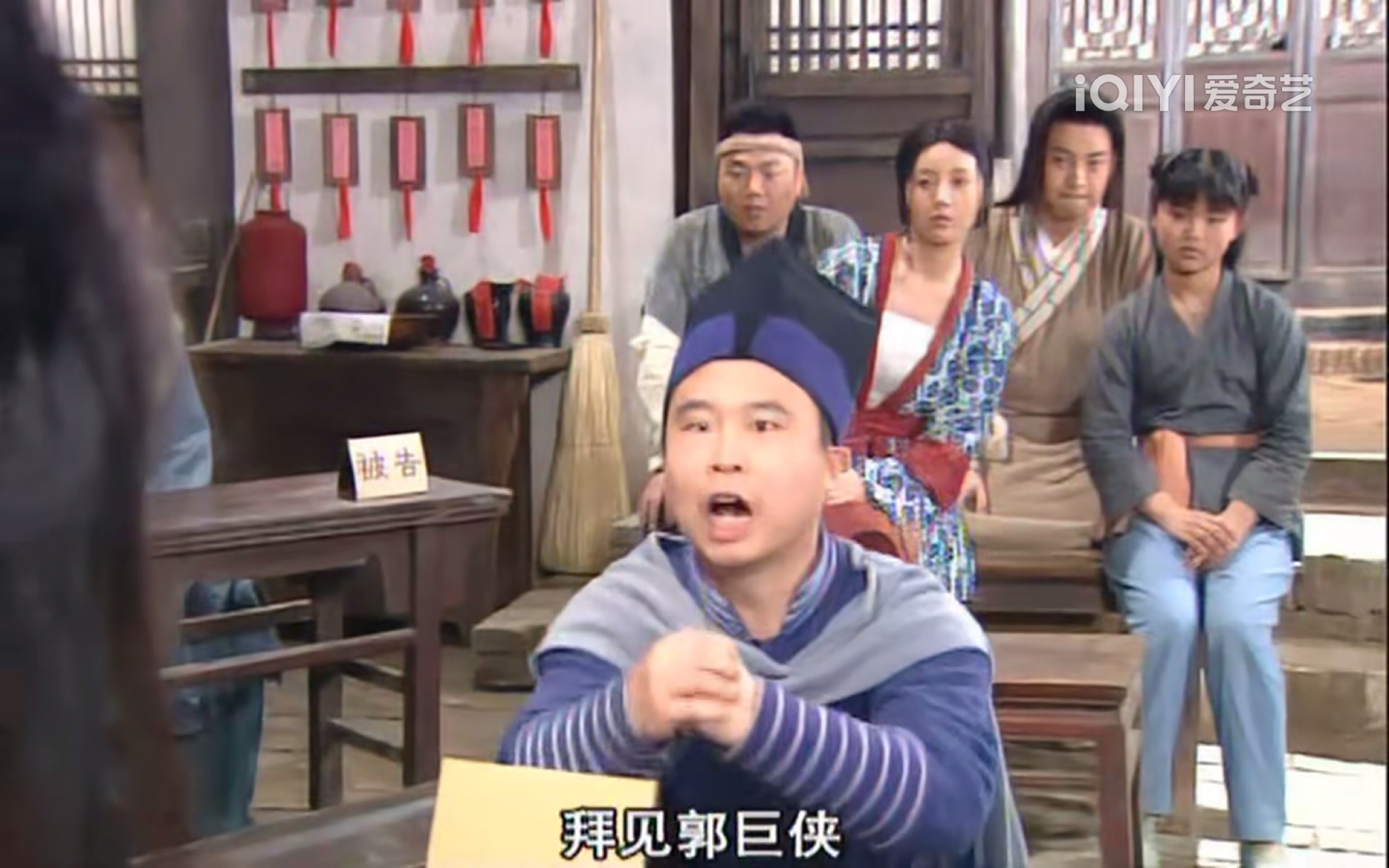 重温《武林外传》，邢育森的失败和燕小六的成功，才是最讽刺的事