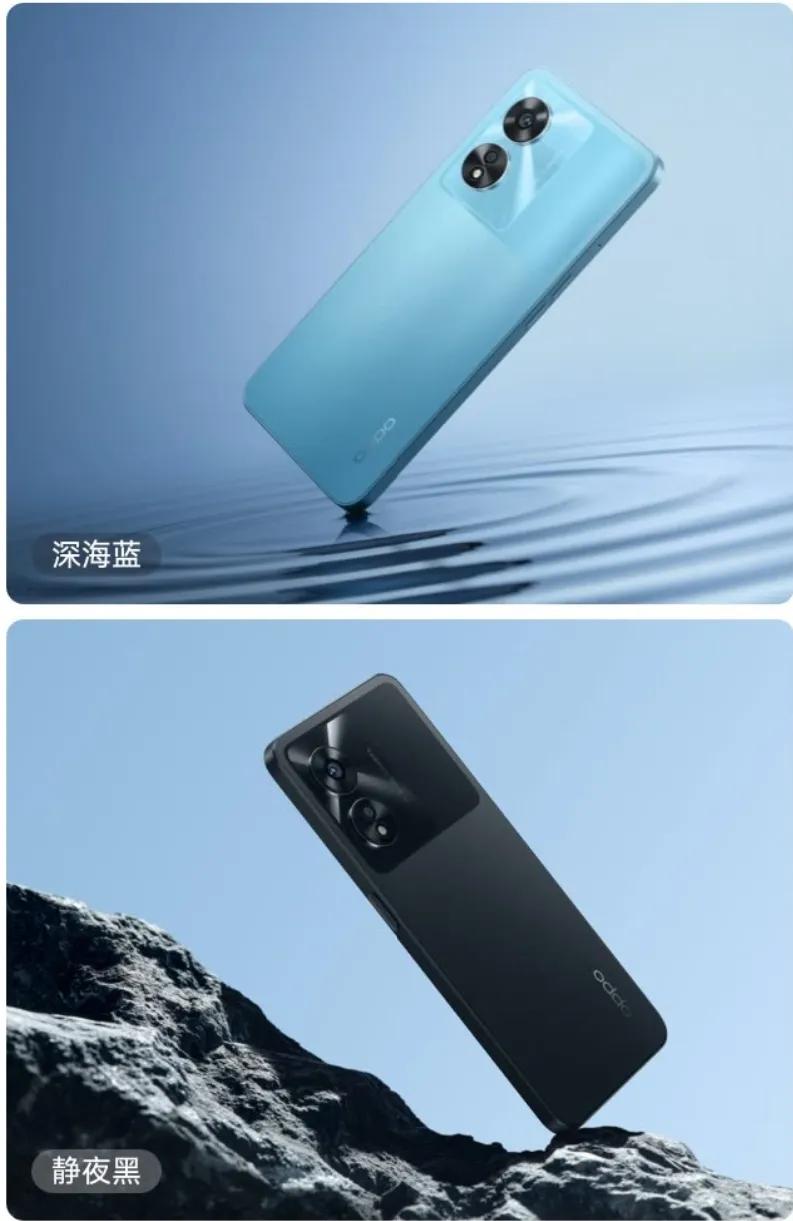 新发布的OPPO a97怎么样，值不值得入手？