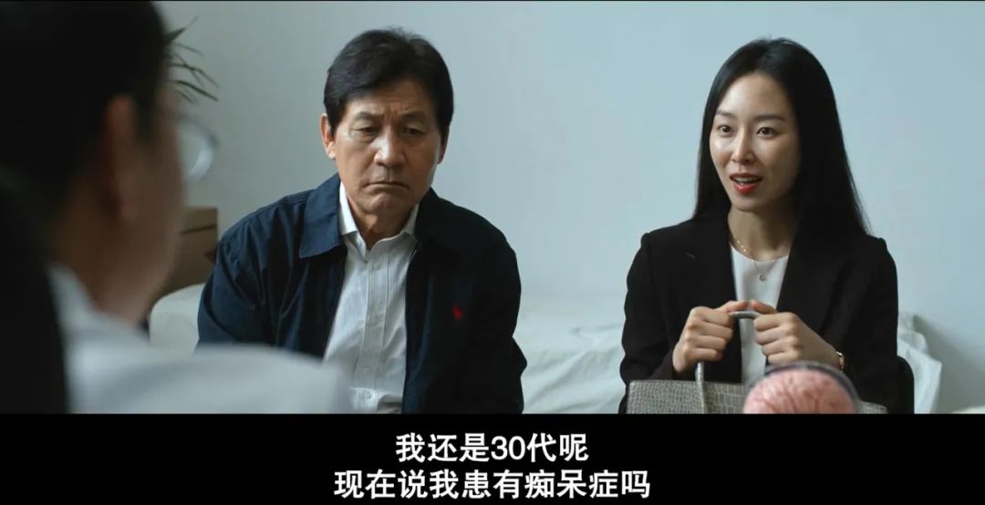 全网叫好，谁还敢小瞧她