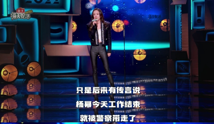 救命，成龙也拯救不了我的笑点了