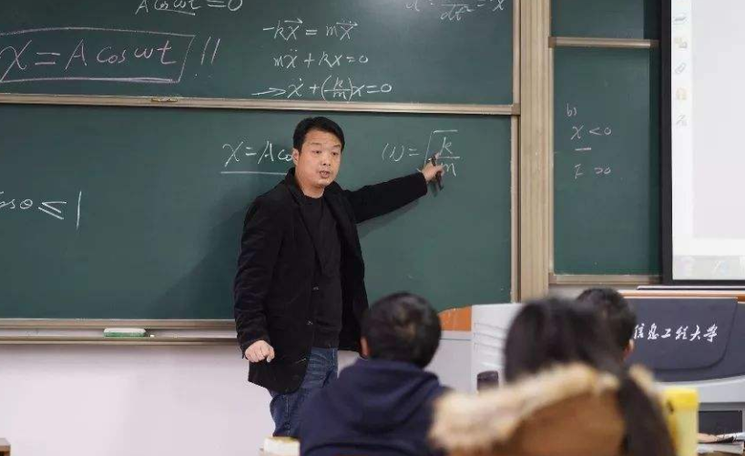 事业单位迎来变化，部分编制岗转为合同工，少数教师也包含在内