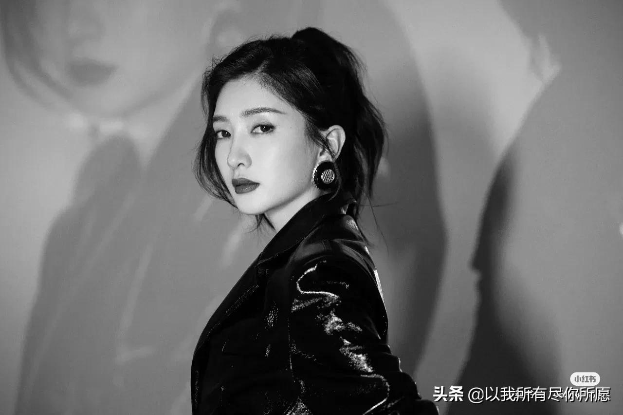 魅力御姐江疏影