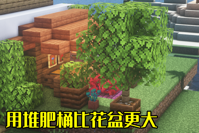 我的世界：“挖矿魂”要学的小技巧，打开你的自动跳跃，比关的快