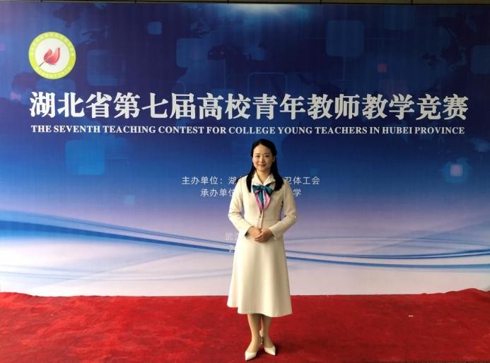 登上人民大会堂，参加央视春晚！湖北7位女教师，来自同所高校，都获省级荣誉