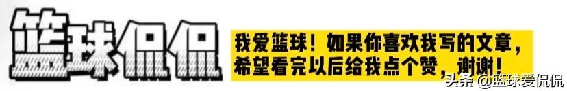 打nba的球员有哪些(专家眼里的NBA现役前十球星，库里第五，詹姆斯第六，哈登第十)