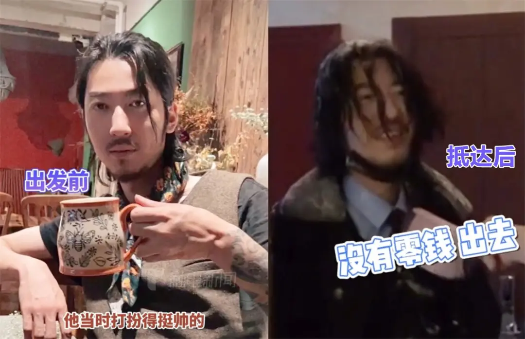 2021年度沙雕新闻,第一个我就绷不住了