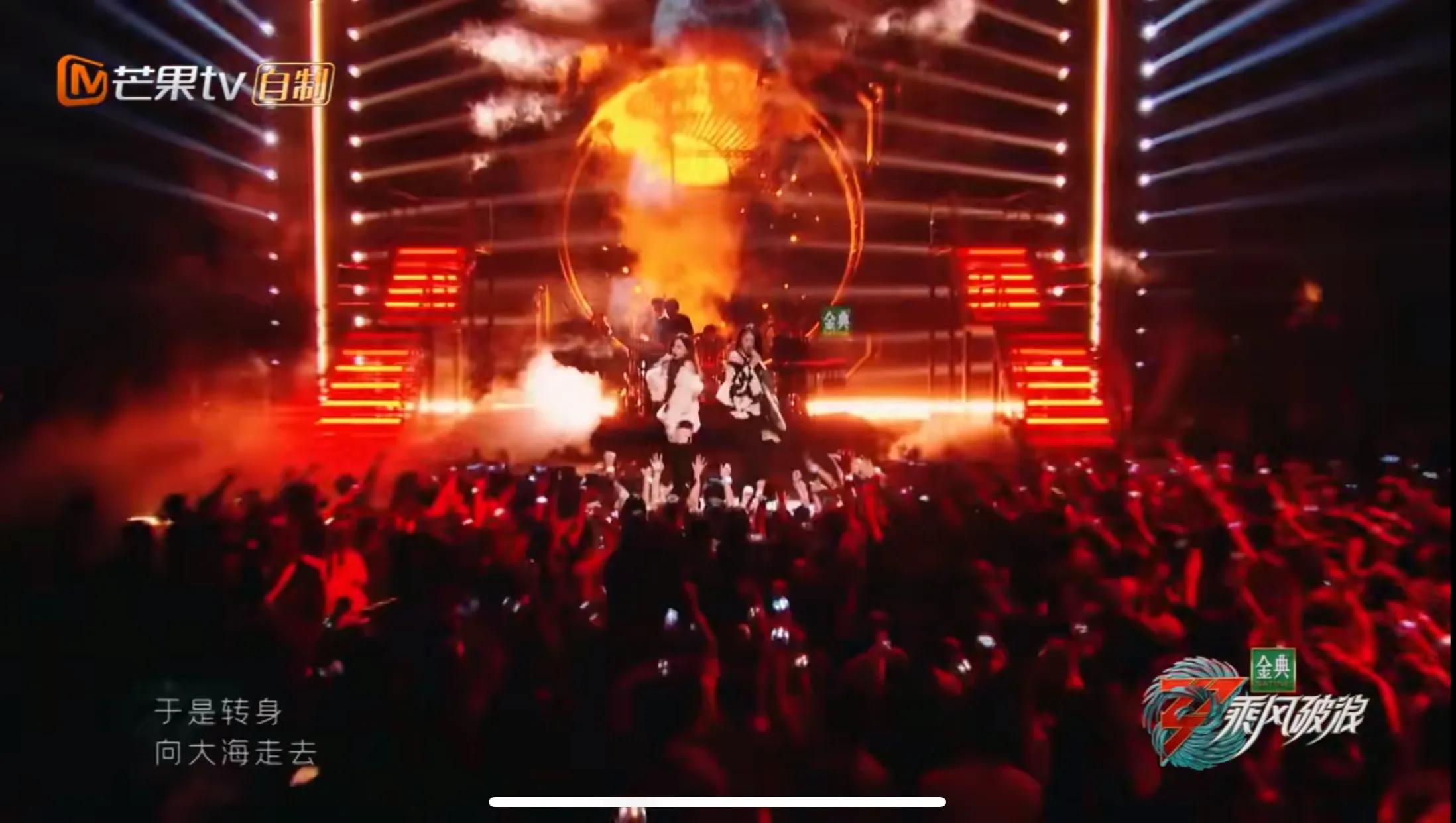 甜心教主王心凌鲨回来了，一改甜美风凭借一首《山海》大获全胜