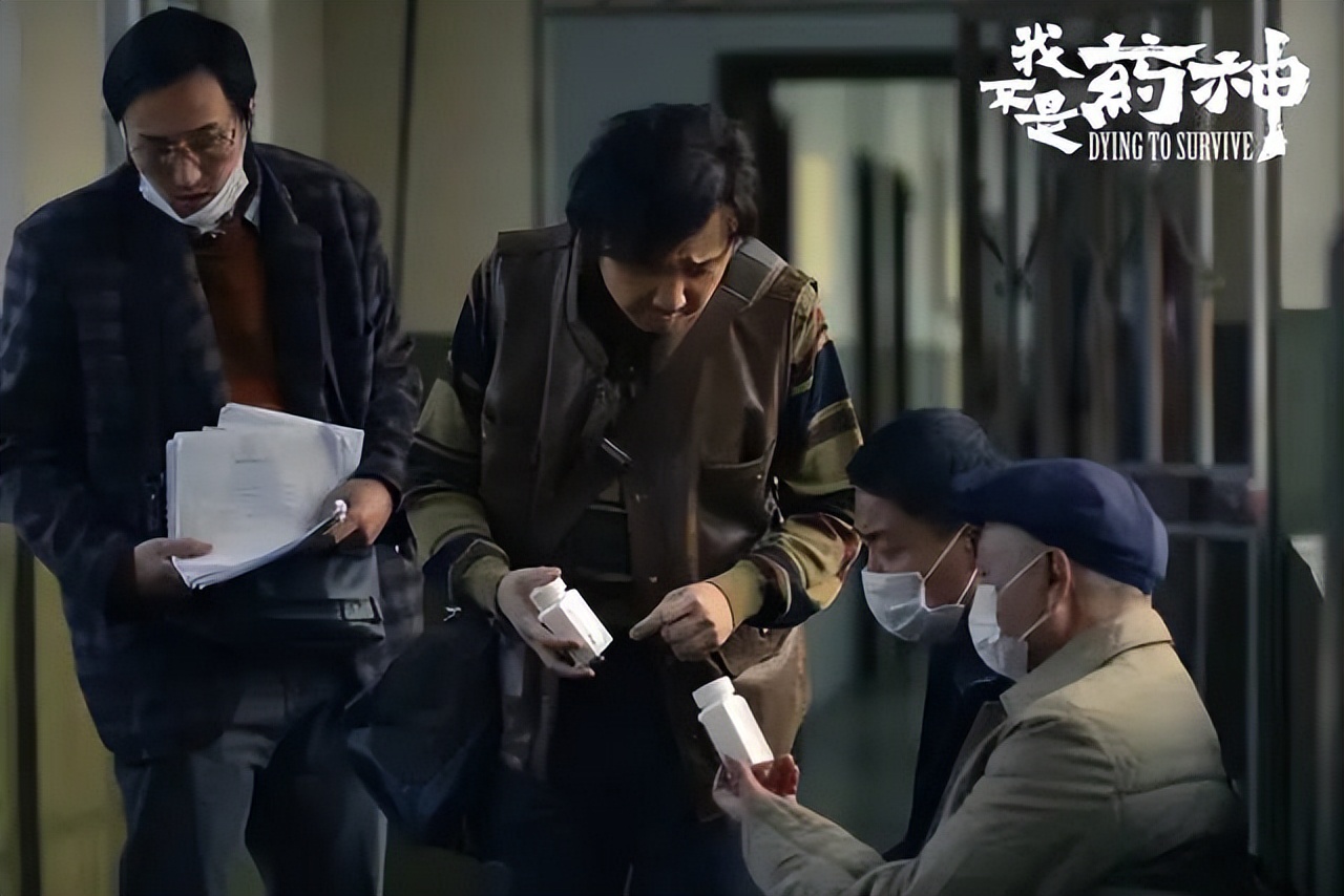 对于“冰毒”的科普，看了后你还敢碰？