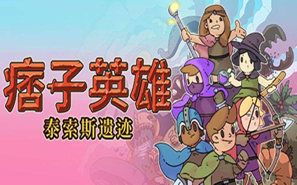 steam今日特惠游戏推荐：《战地风云 5》三五折特惠