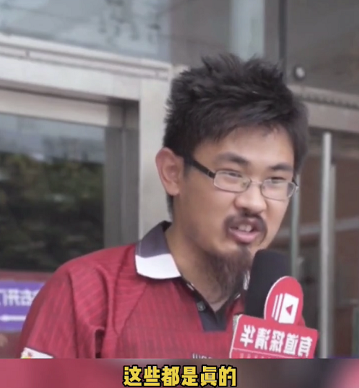 清华大学的书呆子多吗（清华土木系学生采访）