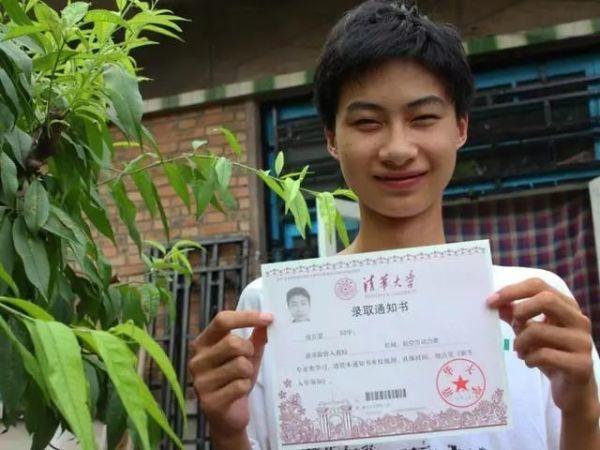 寒门贵子庞众望:母亲残疾,父亲精神病,744分进清华,校长亲自迎接