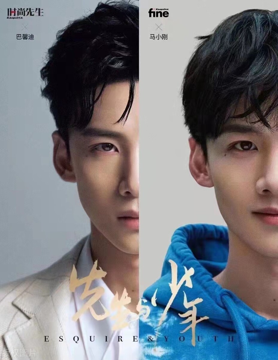 肖战吴磊、龚俊赵丽颖、关晓彤蒋依依、张若昀张嘉倪、郭德纲