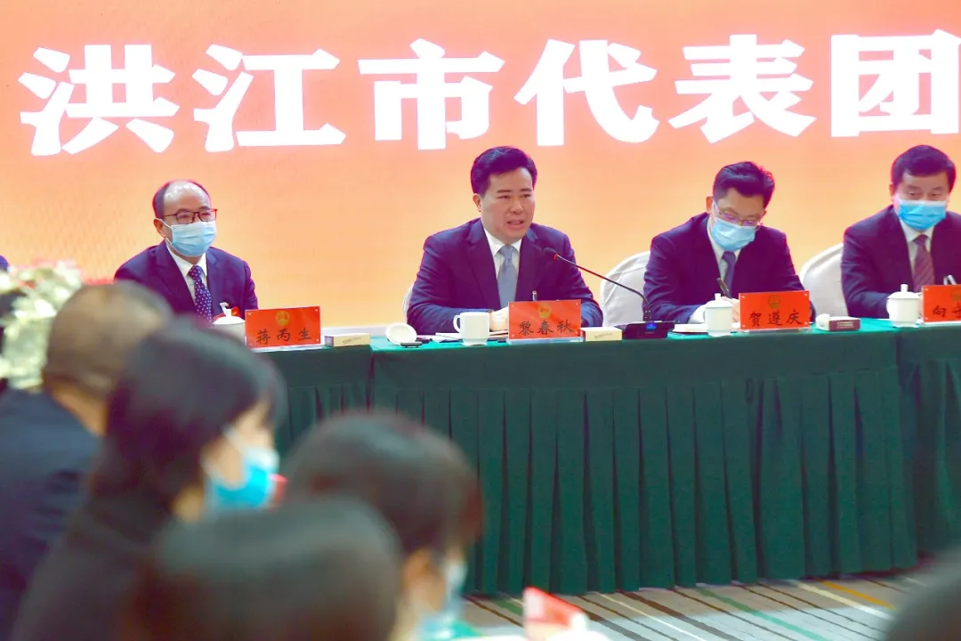 黎春秋參加洪江市代表團審議時指出:融入大局 放大格局 強化布局 在厚植大優勢奮力“闖創干”中走在前列
