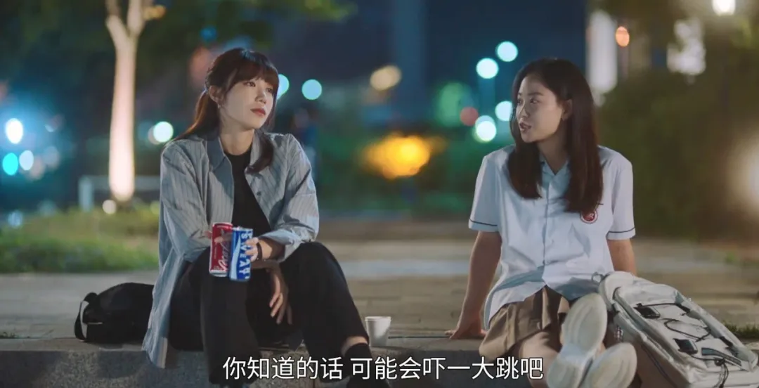 豆瓣9.0！看得我边笑边哭，韩剧《酒鬼都市女人们》太折磨人