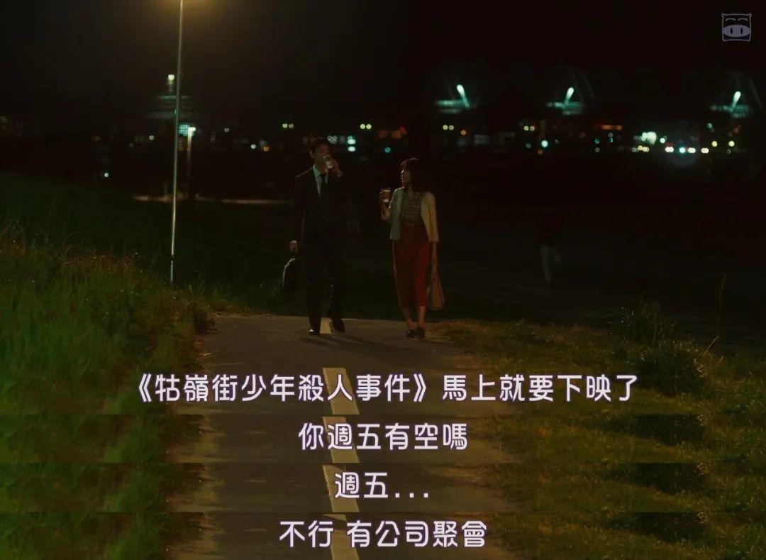 3.5分！“情人节”只会喂屎圈钱，第一天就被网友骂上热搜第一