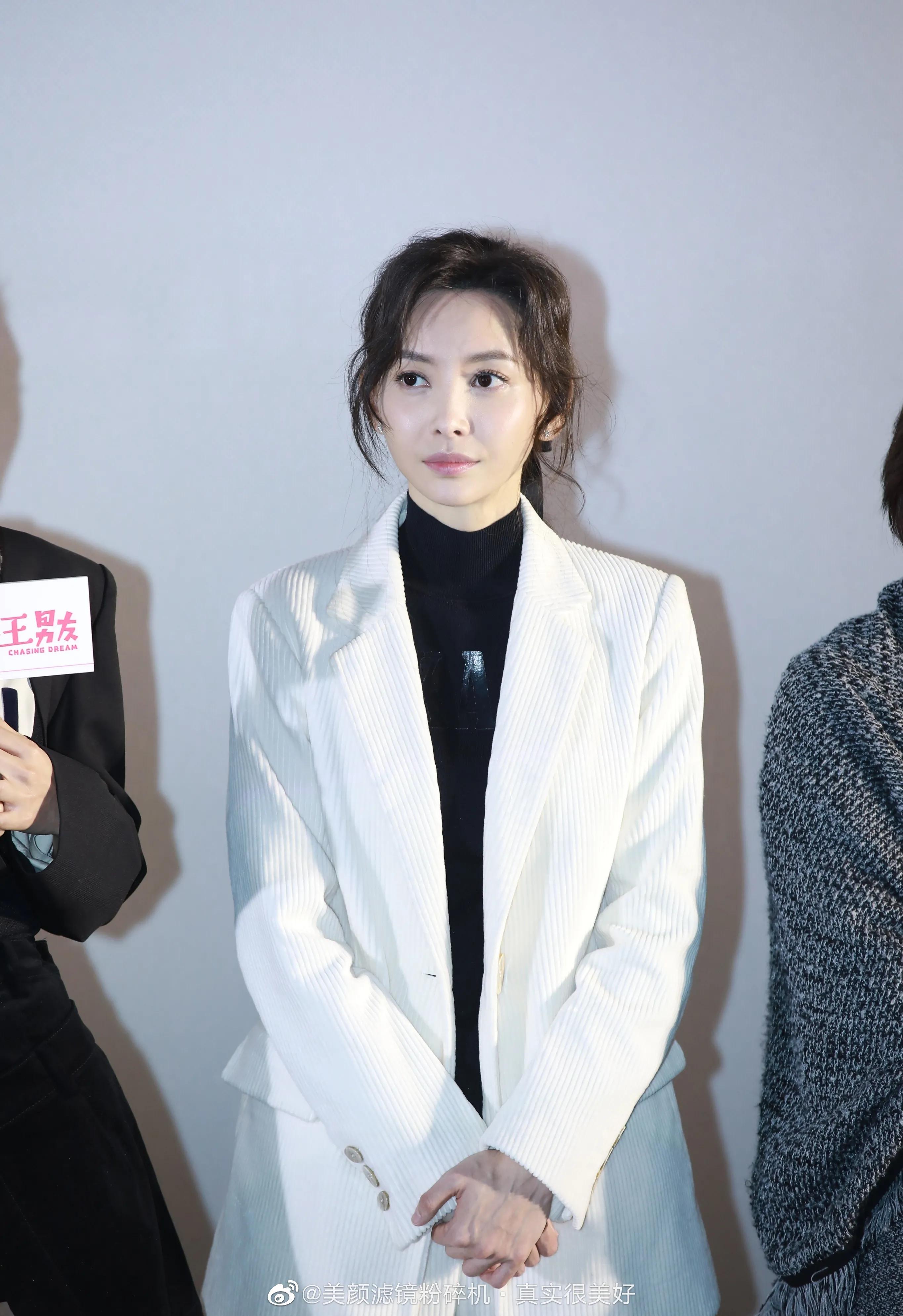 于文文现场美图