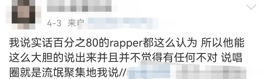 Angelababy又被骂了，这次别怪她