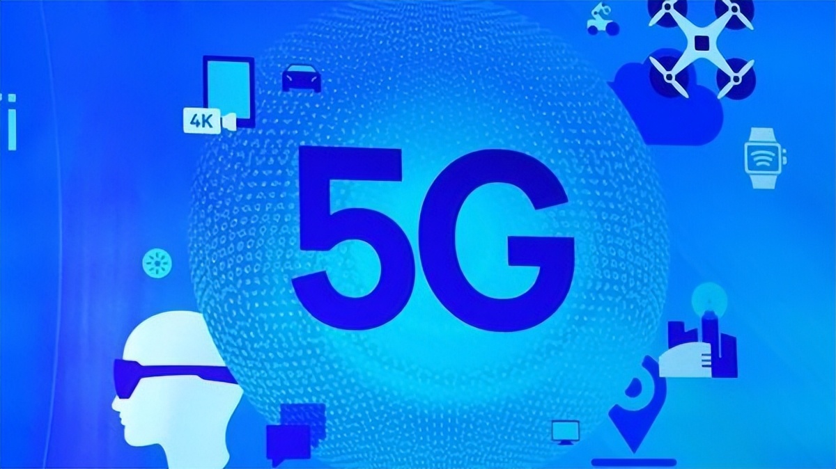 5G宣传了这么多年，何时能完全取代4G，你用上5G了吗？