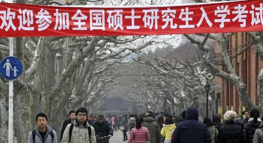 通过初试的考研党看过来，22年考研上岸，部分院校将不提供宿舍