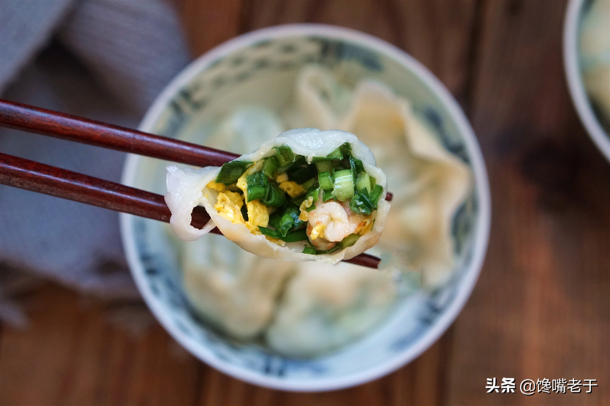 拌韭菜馅时：最忌放这3味料，10个人9个放，难怪饺子不鲜也不香