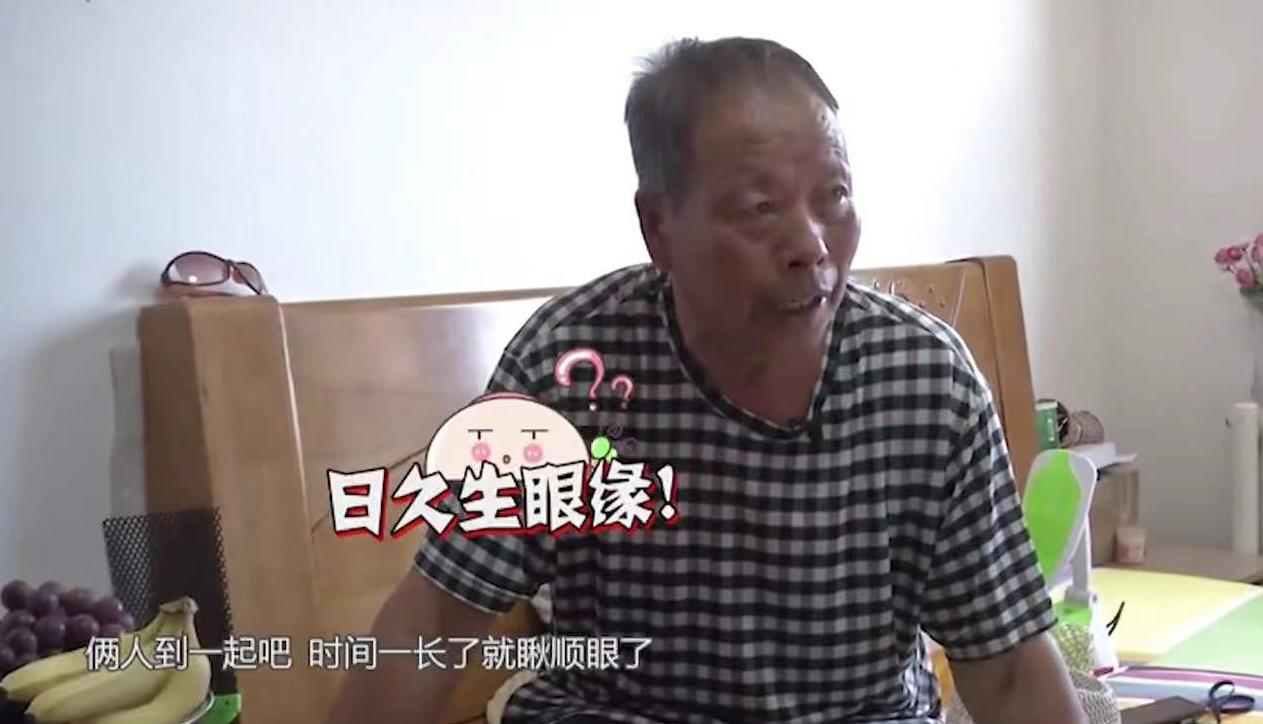 大妈欠下4万外债，想找个老伴儿帮忙还钱，大爷的话让她转身离开