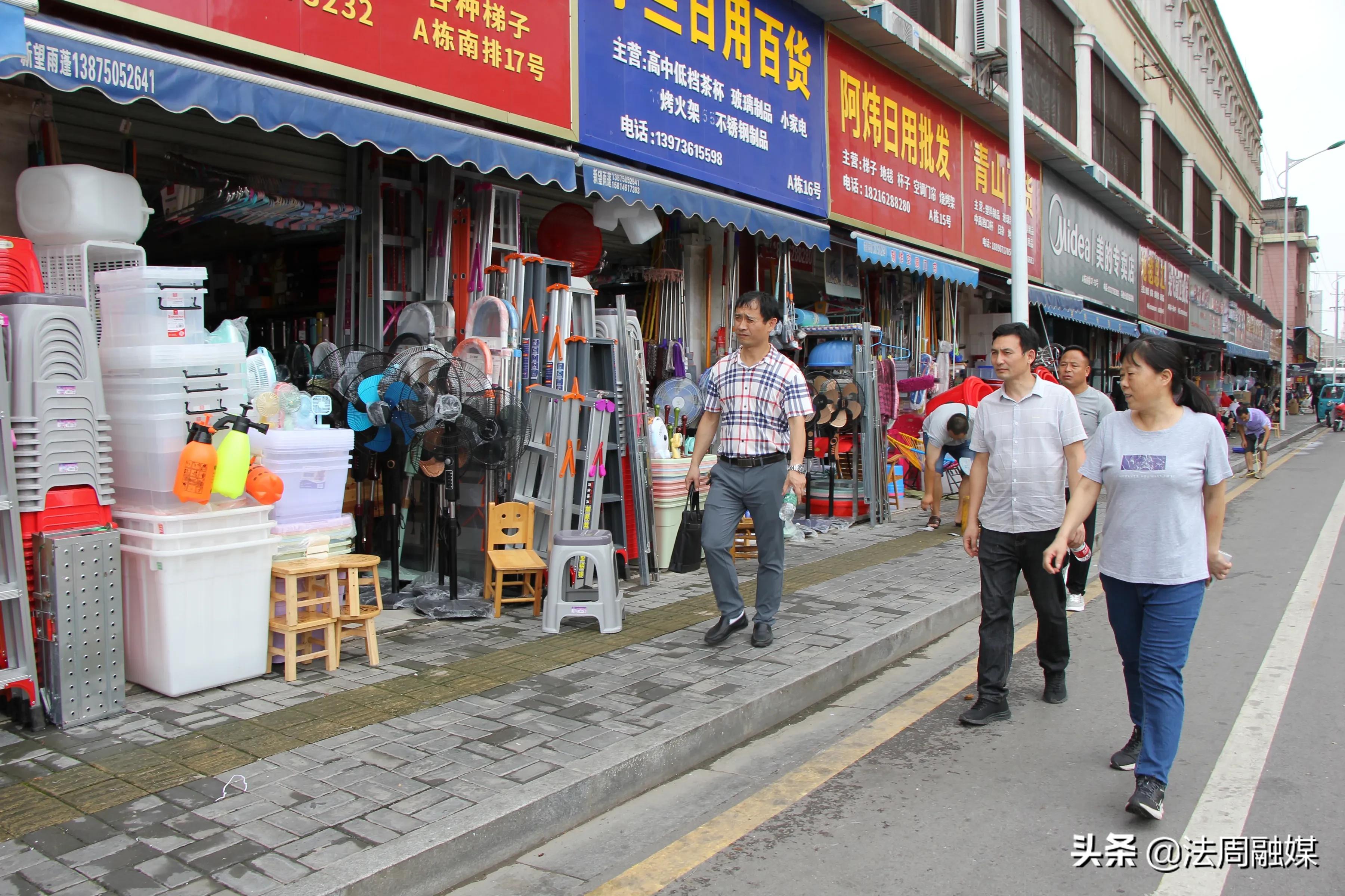 澧县商务局认真开展城区市场集中整治工作检查督导