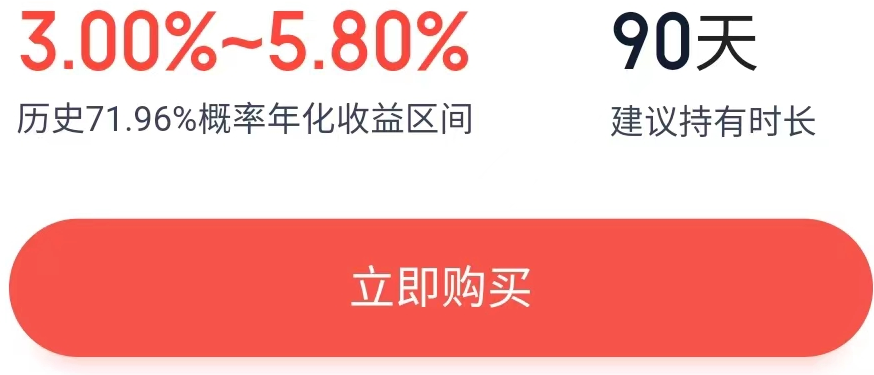 河南村镇银行事件，互金平台究竟是在导流还是在网络销售？