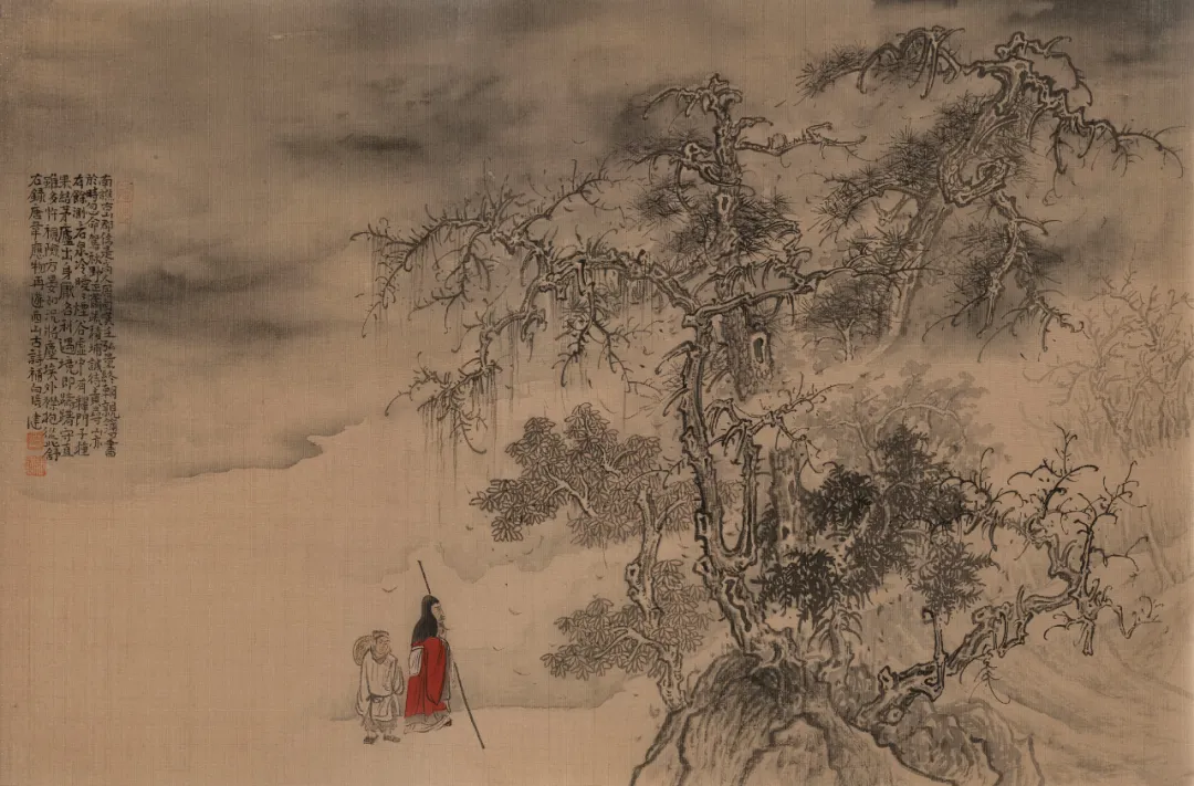 京津鲁冀中国画名家小品展暨展子虔艺术馆(天津馆)开馆仪式