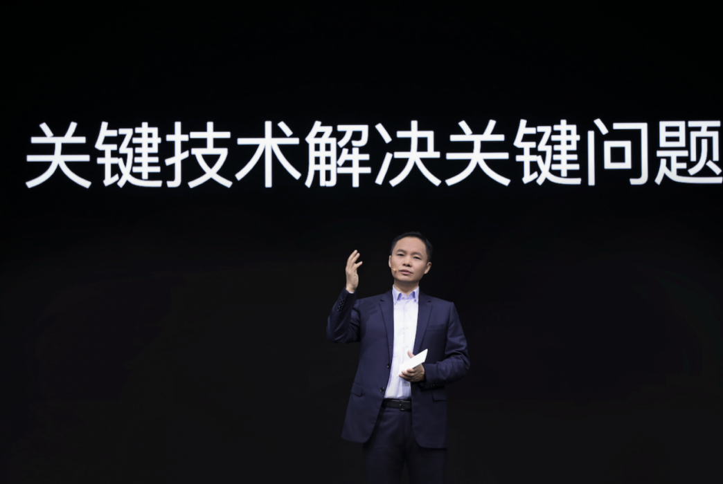 OPPO 2021年度未来科技大会开幕，自研NPU芯片、智能眼镜亮相