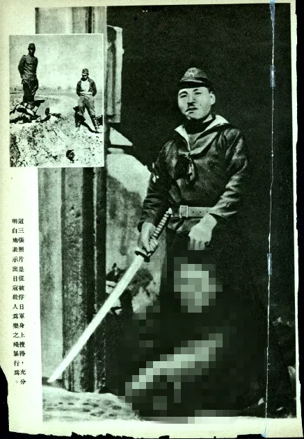 回忆禹州沦陷！让我们一同走进那段苦难岁月！永远勿忘国耻