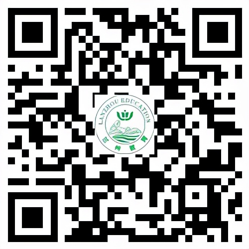 【教育资讯】2021年兰州教育要闻发布