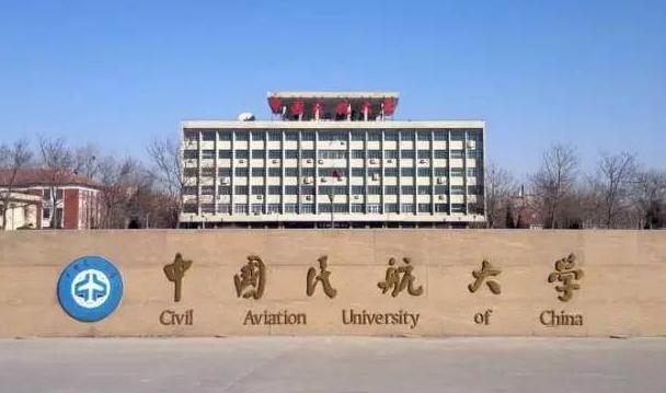 天津市高校最新预算经费发布！天大强势登顶，南开屈居第二