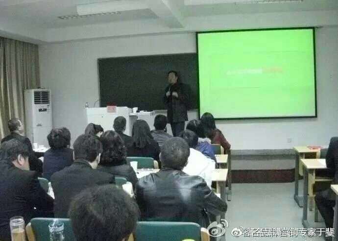 于斐老师谈：基层医疗机构2022年如何实现高质量发展？（一）