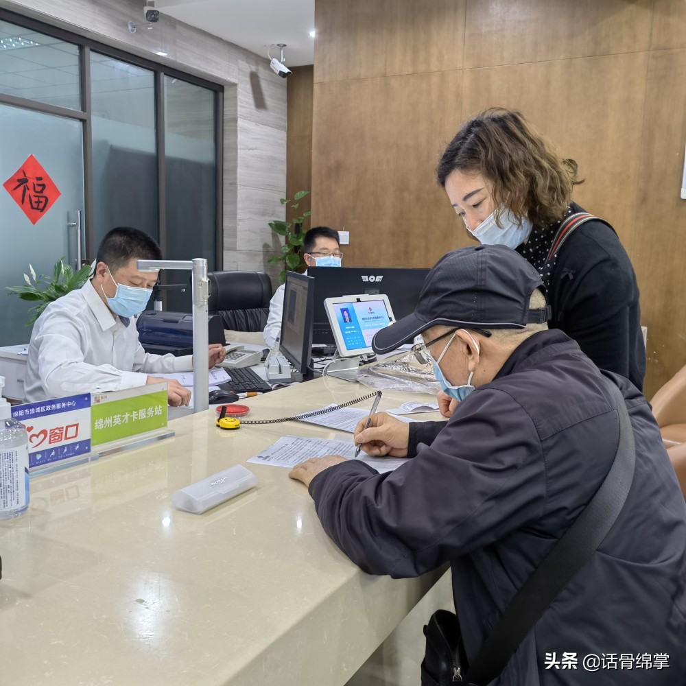 减轻买房压力、留住人才…新出台的公积金缴存管理办法你一定要看