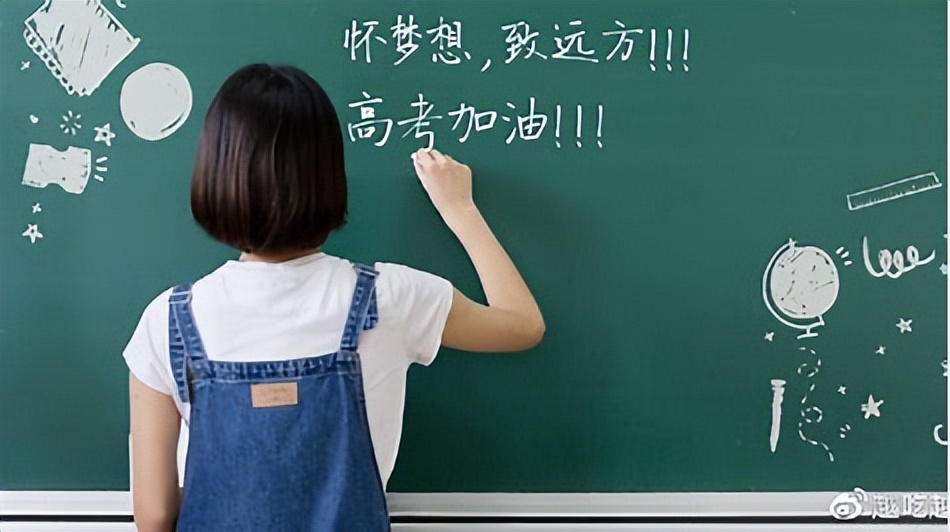 高三一模成绩=高考成绩？