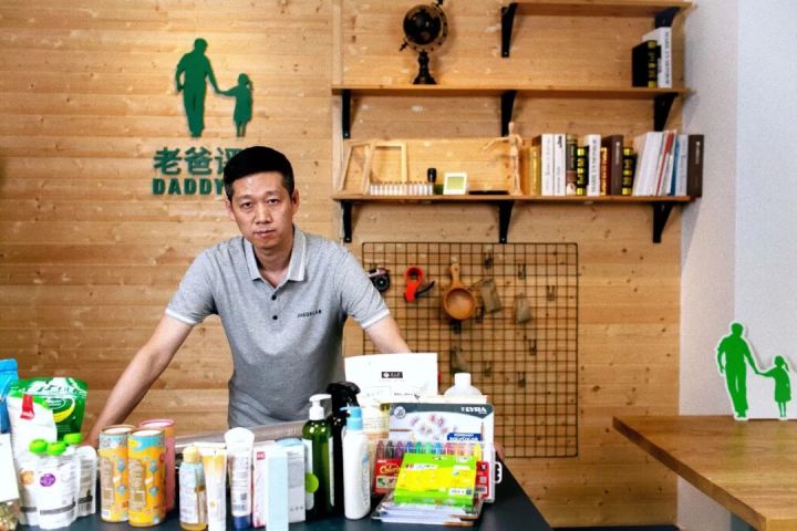 六年前，1272位家长做的这件事，让我们一直无法忘怀