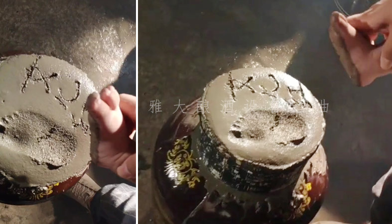 窖酒的正确方法（高品质窖藏酒的正确制作方法）