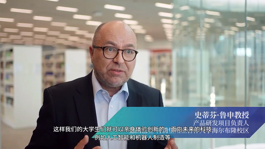 云拿AI无人店风靡海外名校？无人零售又一应用场景即将迎来爆发