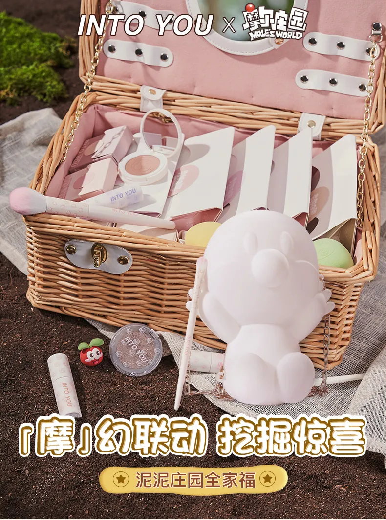 当情人节遭遇冬奥会,今年的限定款有何不同