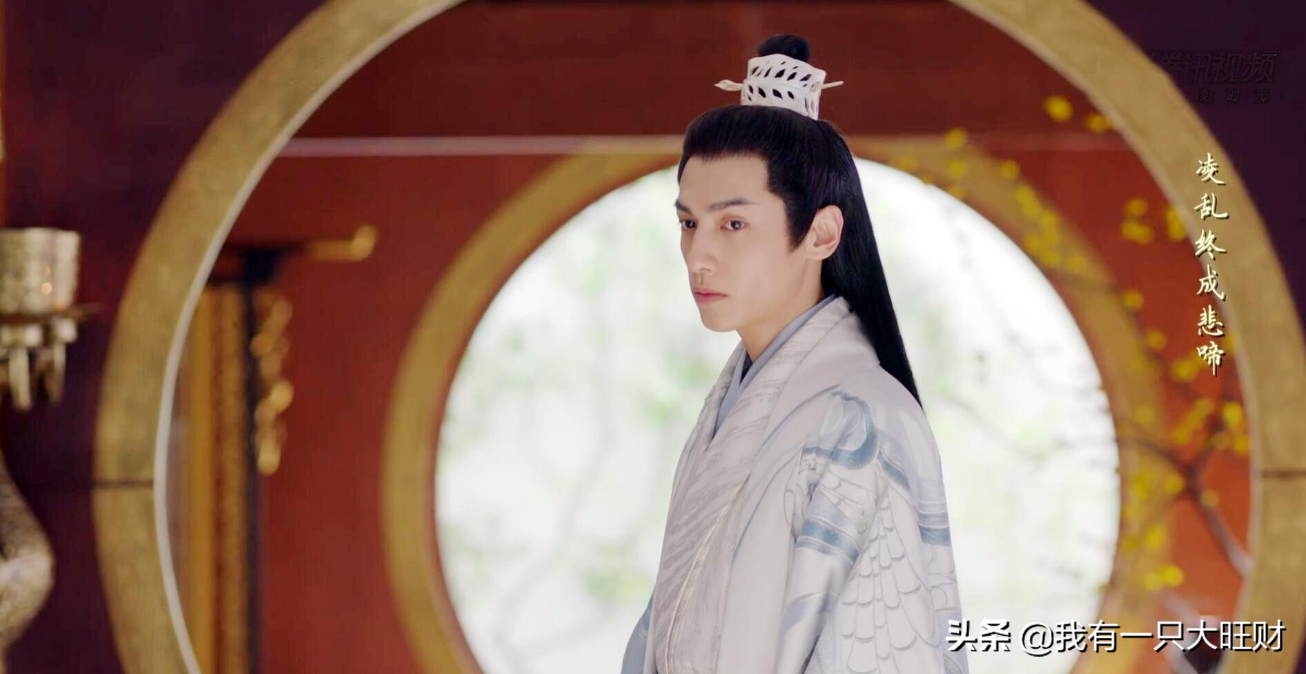 《白发》无辜背负仇恨的容齐，至死守护容乐，自此世上再无齐哥哥