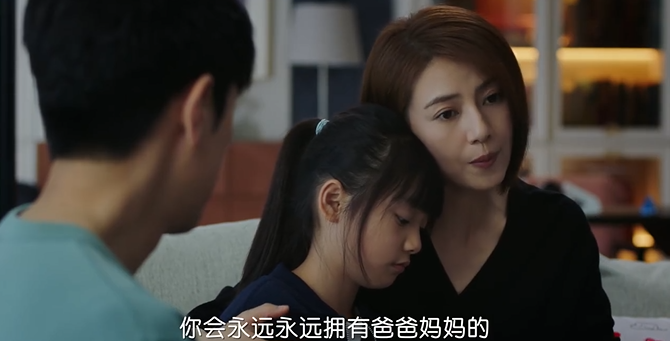 《完美伴侣》今晚开播，高圆圆复出之作，湖南台开年大剧来了