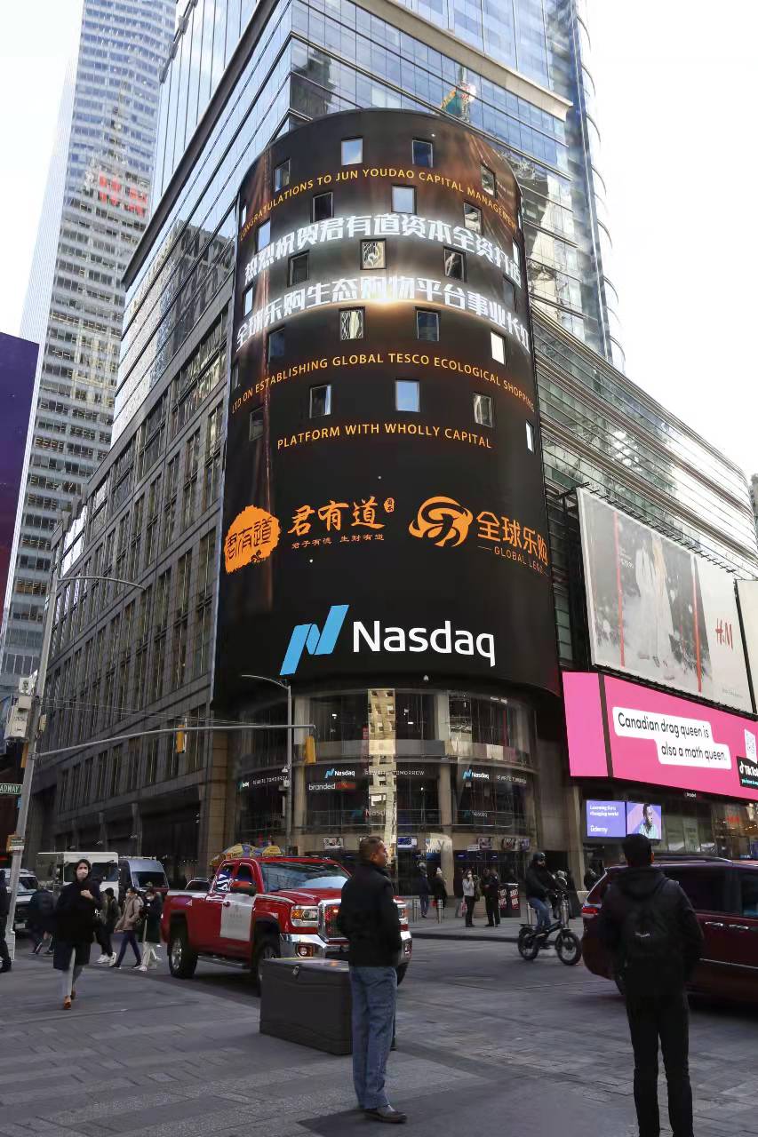 ȫ���ֹ�����ȫά���ֻ���ֱ���̣���������3.0ʱ��