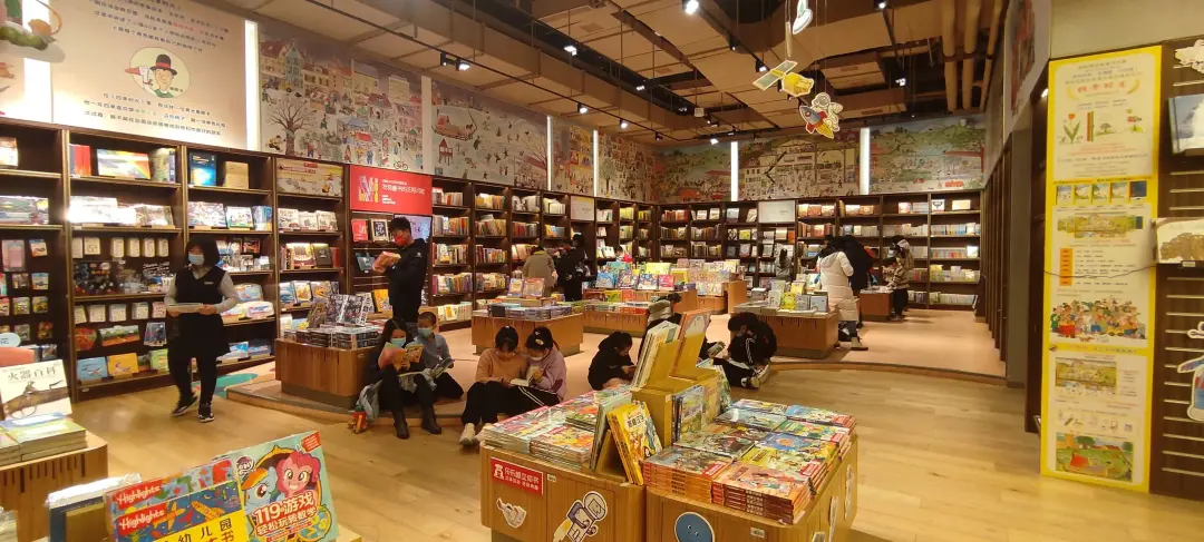 设计见闻 | 西安方所书店,城市公共文化空间