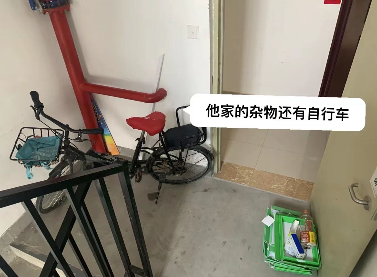 看过这些中国好邻居的“反面教材”，我真是气不打一处来