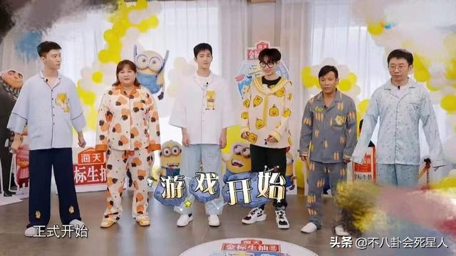 近期熱播的6檔爛綜藝，評分最低4.1，你看的綜藝中招了嗎？